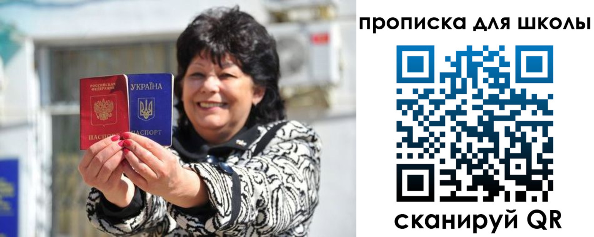 прописка иностранных граждан в Коркино